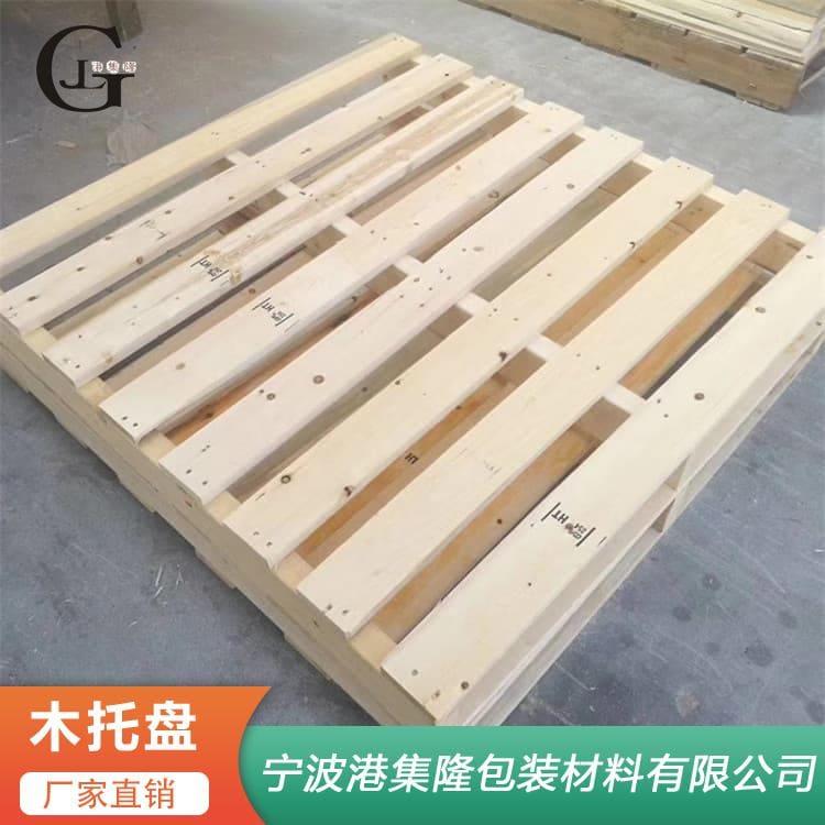 胶合板木托盘 加厚加强免熏蒸复合板木托盘 免熏蒸复合板木托盘质量可靠