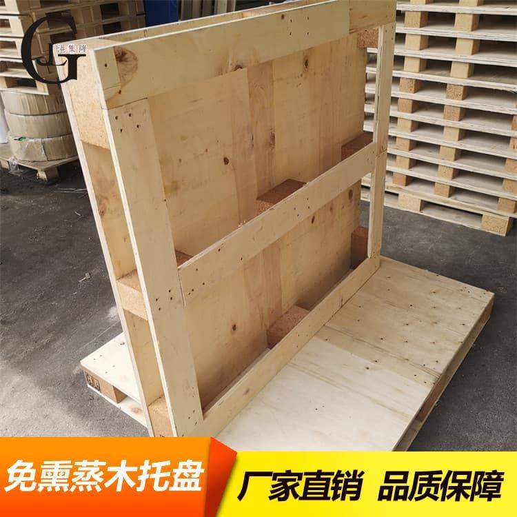 免熏蒸托盘 集装箱周转IPPC热处理栈板 IPPC热处理栈板厂家直销定制