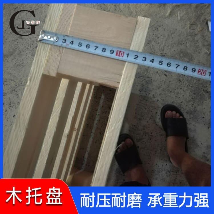 免熏蒸托盘 环保出口熏蒸栈板 出口熏蒸栈板量大优惠