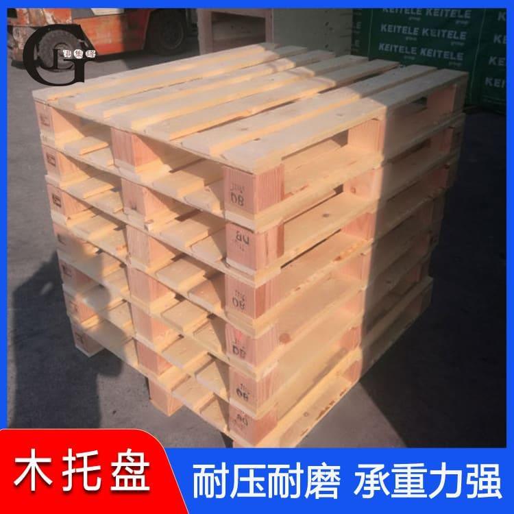 出口免熏蒸木托盘 承重500kg-1500kg出口杉木托盘 出口杉木托盘工厂直销