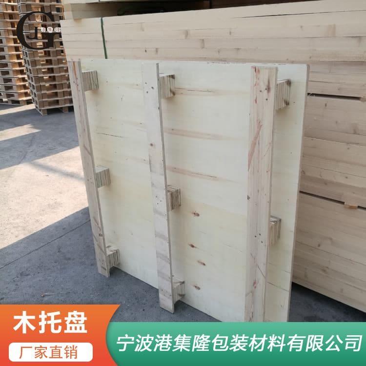 免熏蒸木托盘 仓储免熏蒸木托盘 免熏蒸木托盘规格齐全