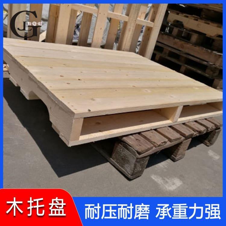 复合板木托盘 高强度环保免熏蒸多层板木栈板 免熏蒸多层板木栈板专业品质