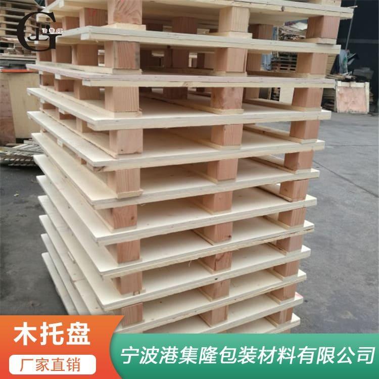 多层板木托盘 集装箱120*1000热处理木托盘 120*1000热处理木托盘价格优惠
