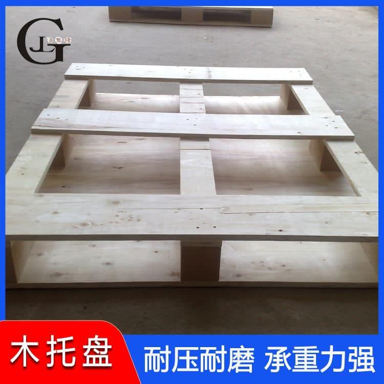 胶合板木托盘 各大尺寸美标烟熏木托盘 美标烟熏木托盘量大从优