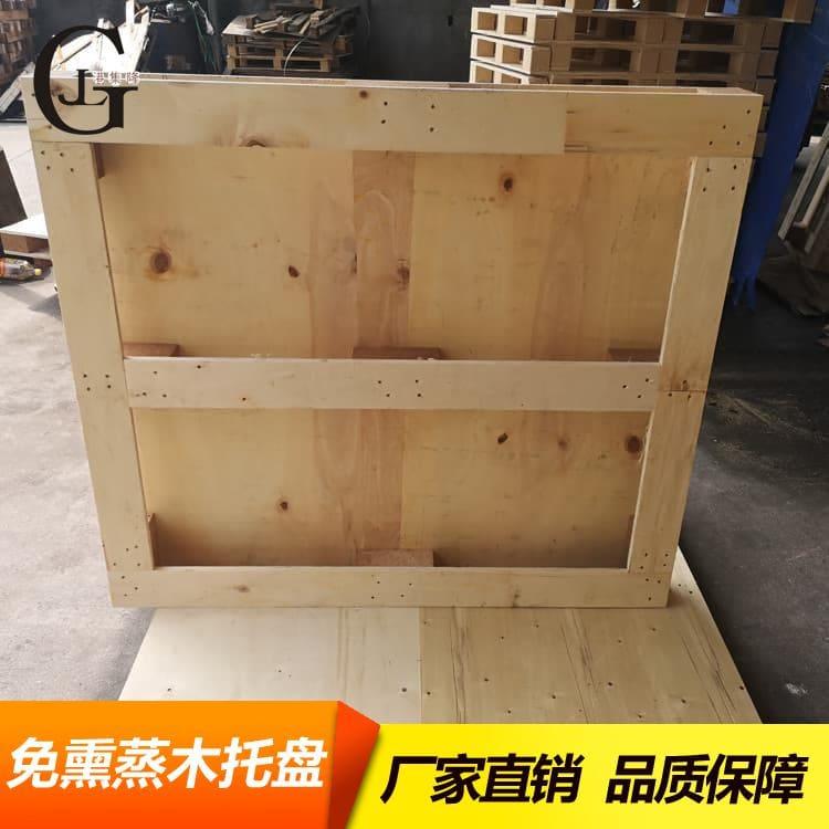 木栈板 各大尺寸多层板免熏蒸木卡板 多层板免熏蒸木卡板欢迎订购