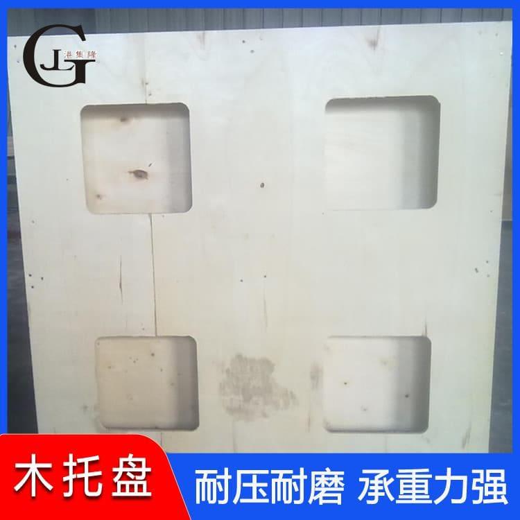 木栈板 出口专用简约型熏蒸木托盘 简约型熏蒸木托盘型号齐全