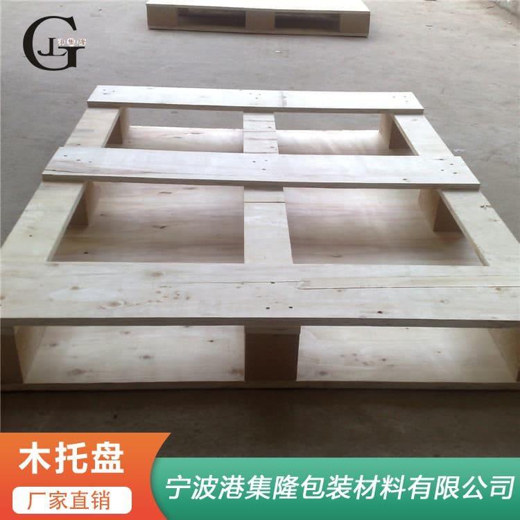 木托盘 高强度出口烟熏托盘 出口烟熏托盘质量好