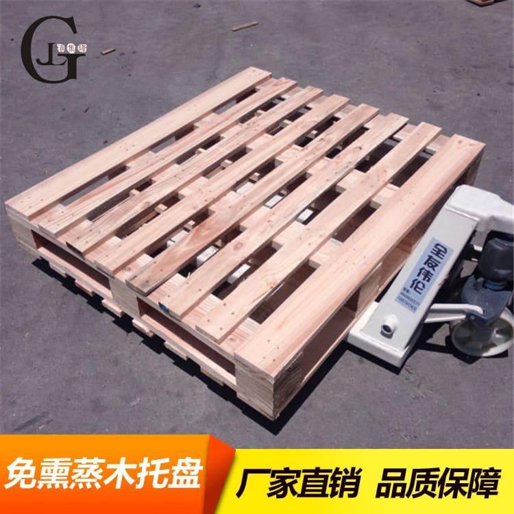 木栈板 加厚多层板托盘 多层板托盘欢迎咨询