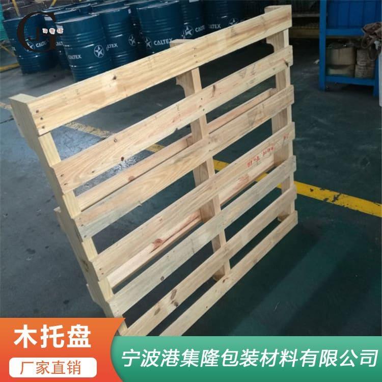 木栈板 承重强美式热处理木托盘 美式热处理木托盘生产厂家定制