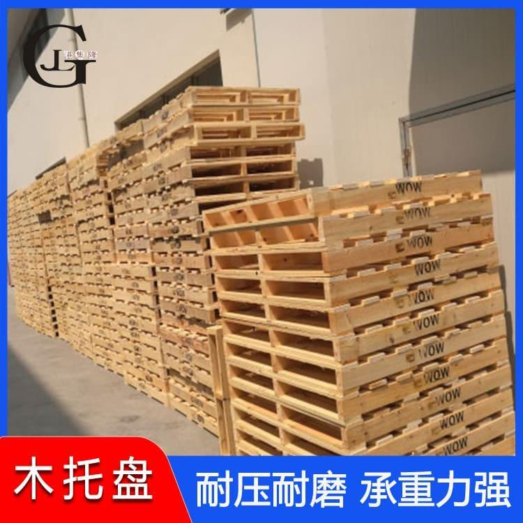 多层板木托盘 方便搬运操作热处理木栈板 热处理木栈板质量好有保障