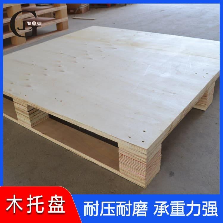 胶合板木托盘 港集隆免熏蒸木托盘 免熏蒸木托盘价格便宜