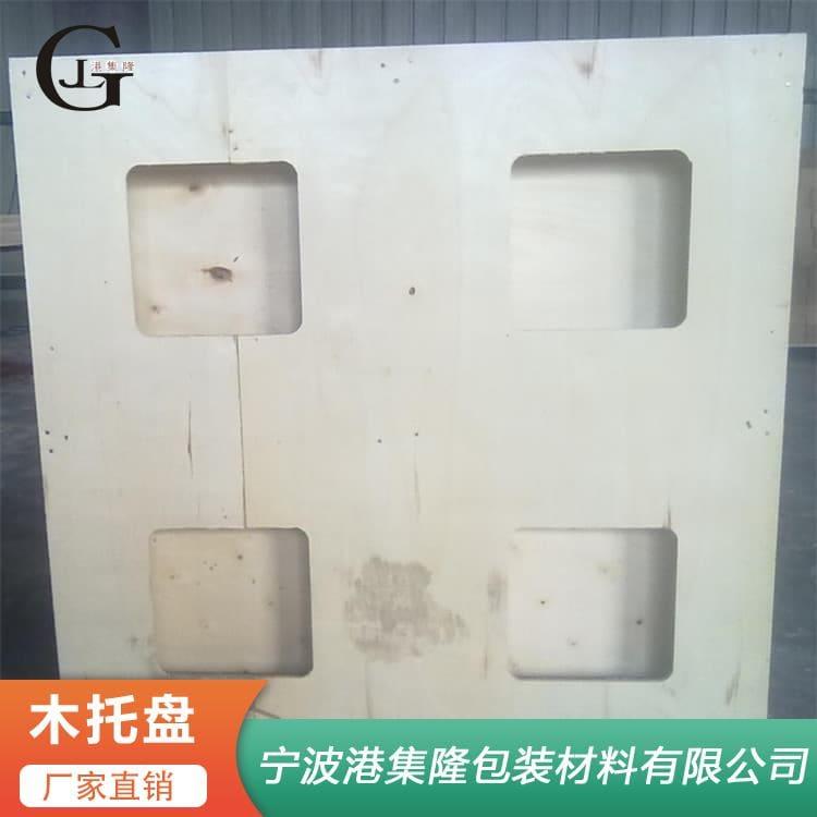 出口免熏蒸托盘 海关免检疫消毒出口松木托盘 出口松木托盘厂家直销量大优惠