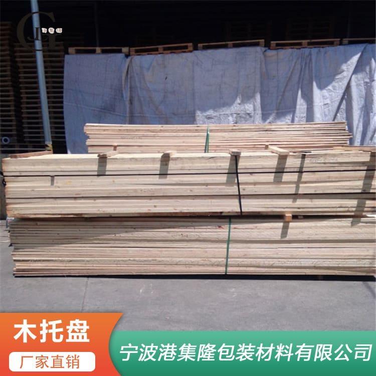 胶合板托盘 防撞出口热处理木托盘 出口热处理木托盘欢迎选购