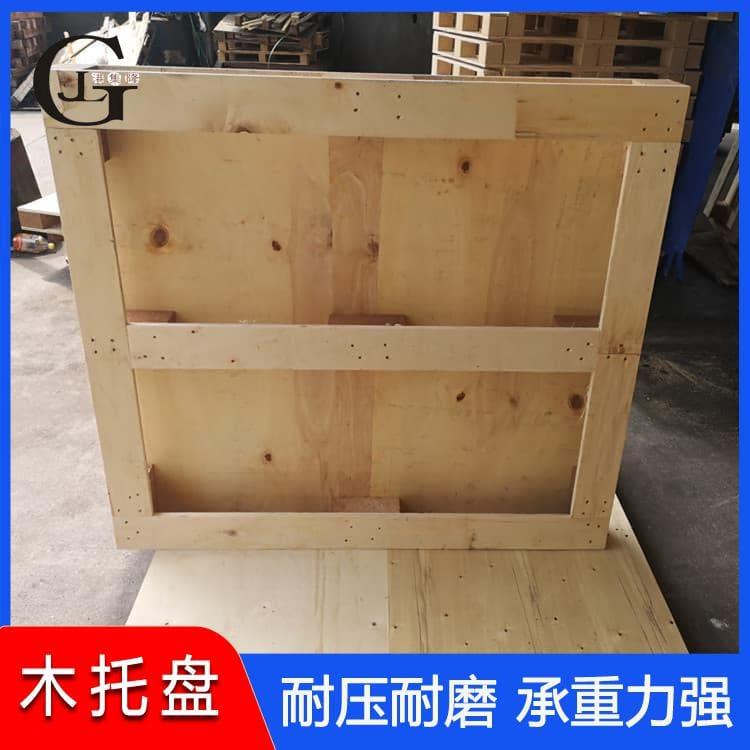复合板托盘 承重大IPPC热处理木托盘 IPPC热处理木托盘量大优惠