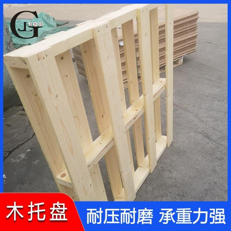 复合板木托盘 方便搬运操作CP1熏蒸木托盘 CP1熏蒸木托盘定制加工