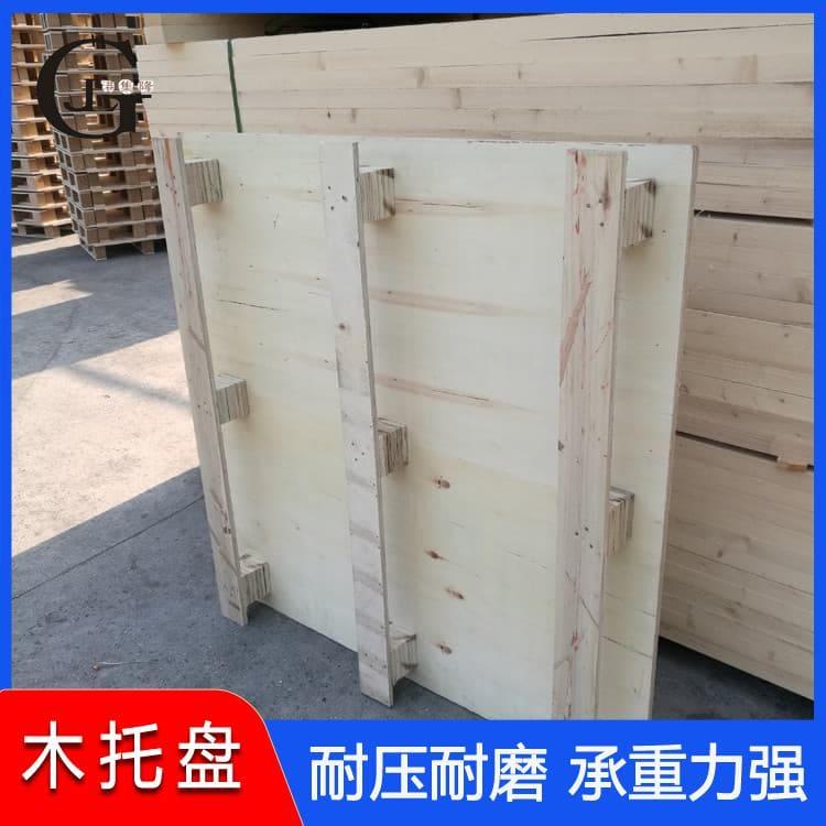 胶合板托盘 高强度免熏蒸多层板木栈板 免熏蒸多层板木栈板生产商