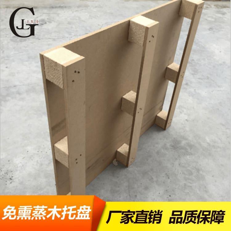 出口免熏蒸木托盘 方便搬运操作多层板木托盘 多层板木托盘价格