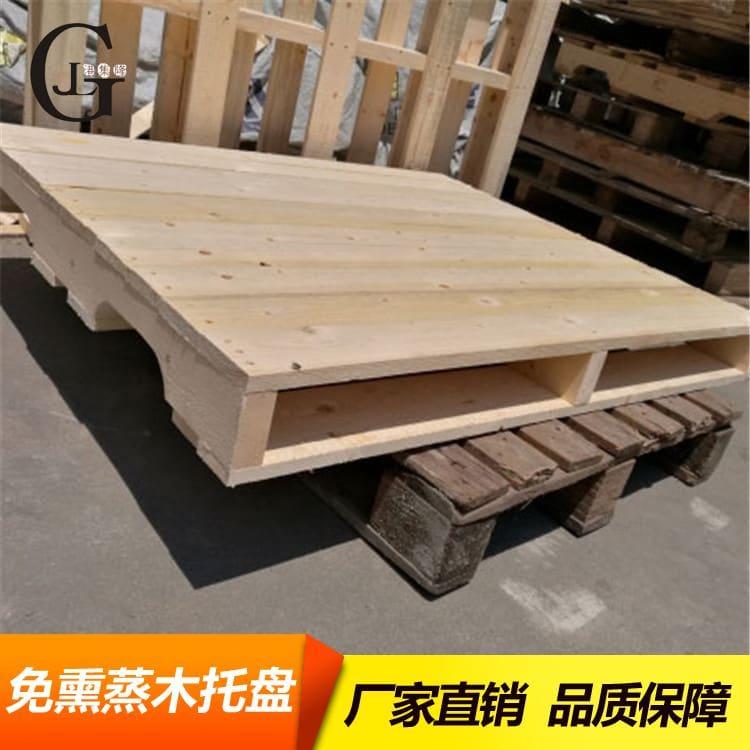 出口免熏蒸木托盘 防撞木卡板 木卡板生产厂家定制