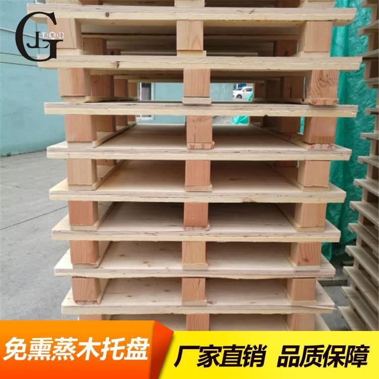 木托盘 耐磨免熏蒸复合板木托盘 免熏蒸复合板木托盘工厂直销 品质保障