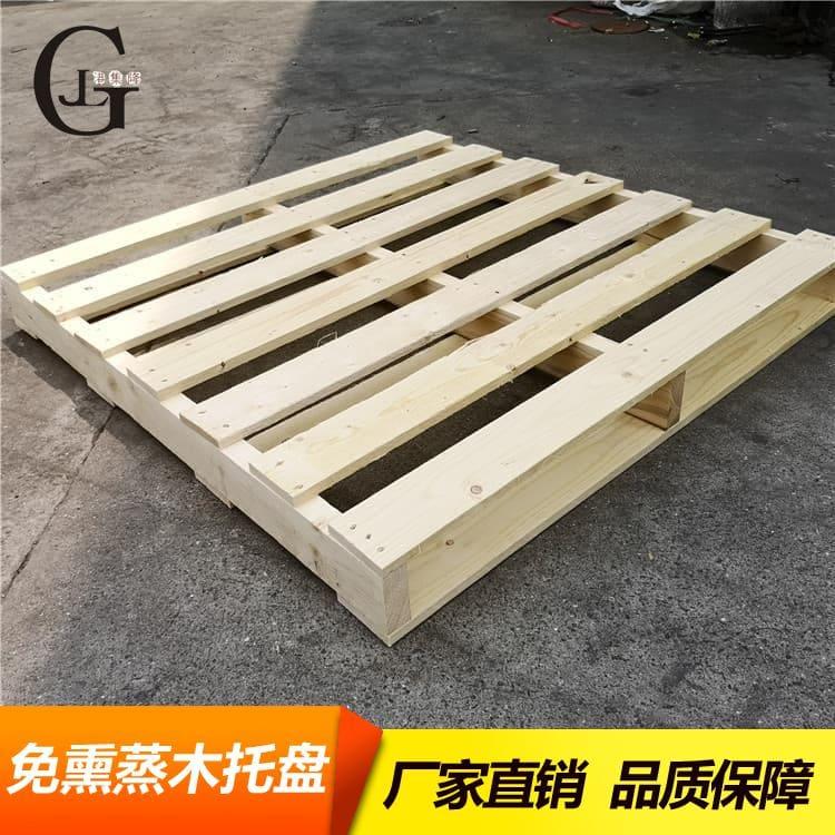 胶合板托盘 抗压CP4木托盘 CP4木托盘即可发货