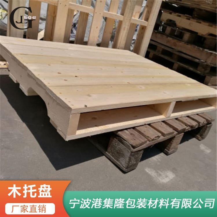出口免熏蒸木托盘 承重强胶合板托盘 胶合板托盘质优价廉