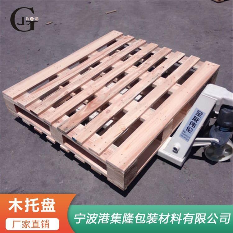 胶合板托盘 方便搬运出口榉木托盘 出口榉木托盘订做