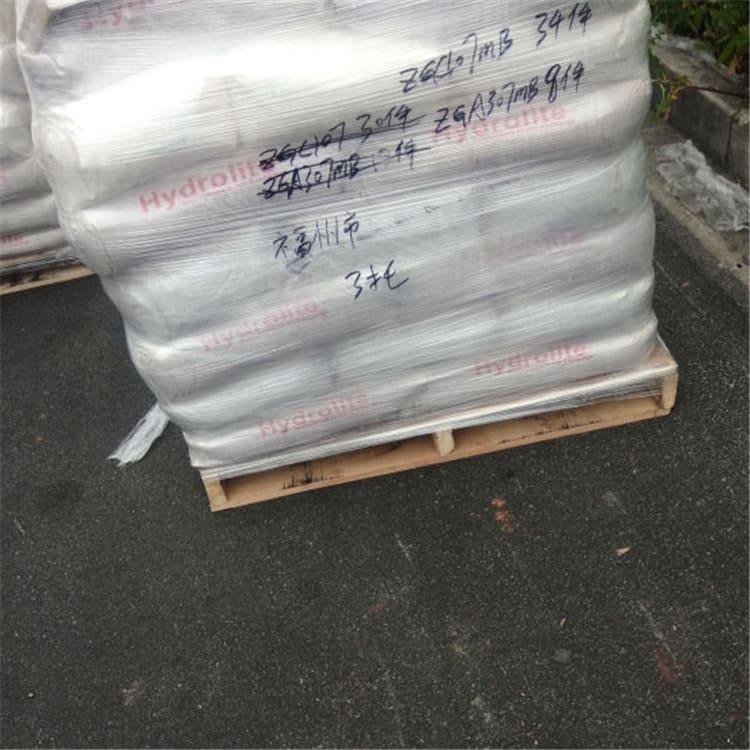 免熏蒸木托盘 抗压加厚IPPC熏蒸托盘 IPPC熏蒸托盘量大优惠