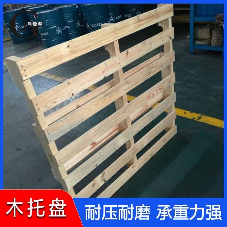 出口免熏蒸托盘 方便搬运木卡板 木卡板 发货及时