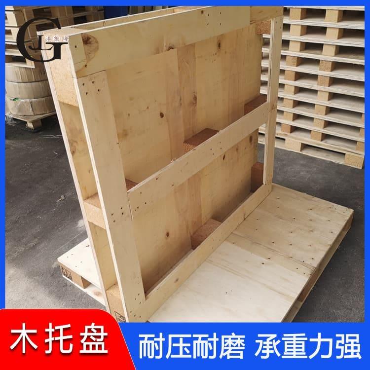胶合板托盘 出口包装周转出口免熏蒸胶合板木托盘 出口免熏蒸胶合板木托盘厂家定制