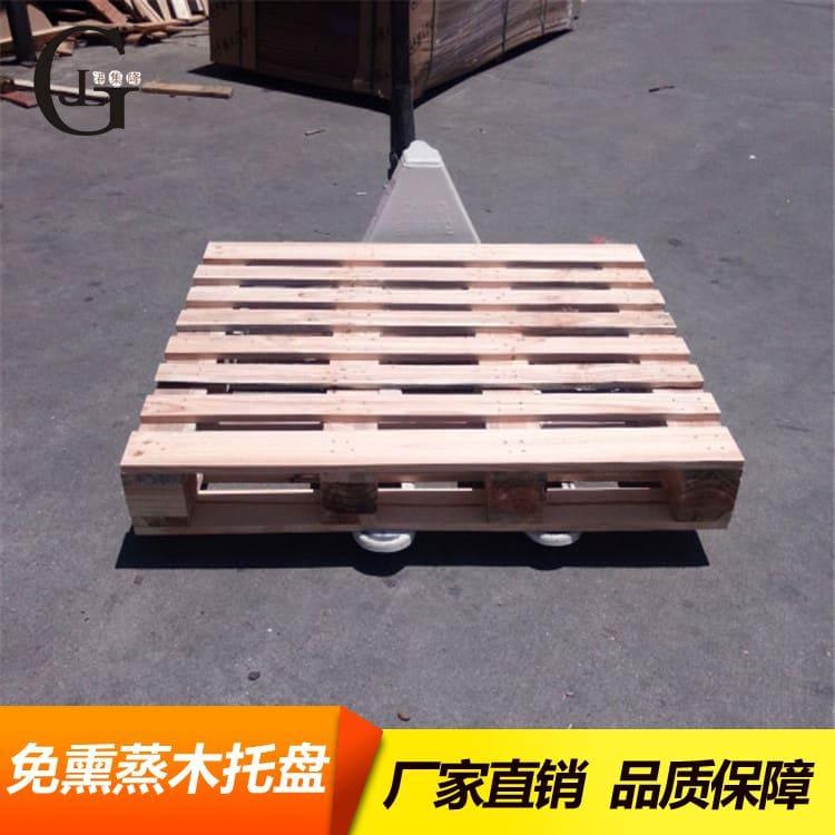 木托盘 集装箱周转耐磨胶合板托盘 胶合板托盘生产