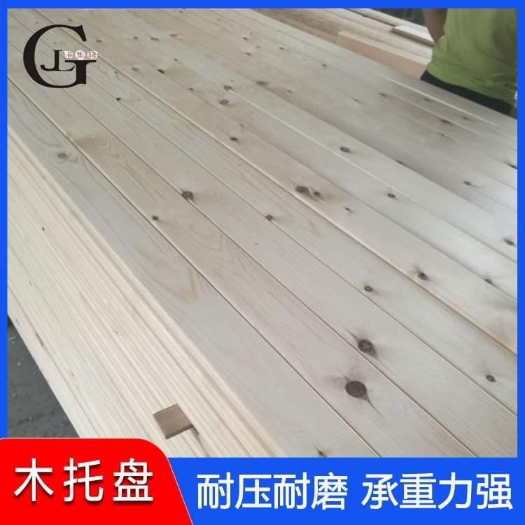 胶合板托盘 港集隆出口烟熏木托盘 出口烟熏木托盘注重品质