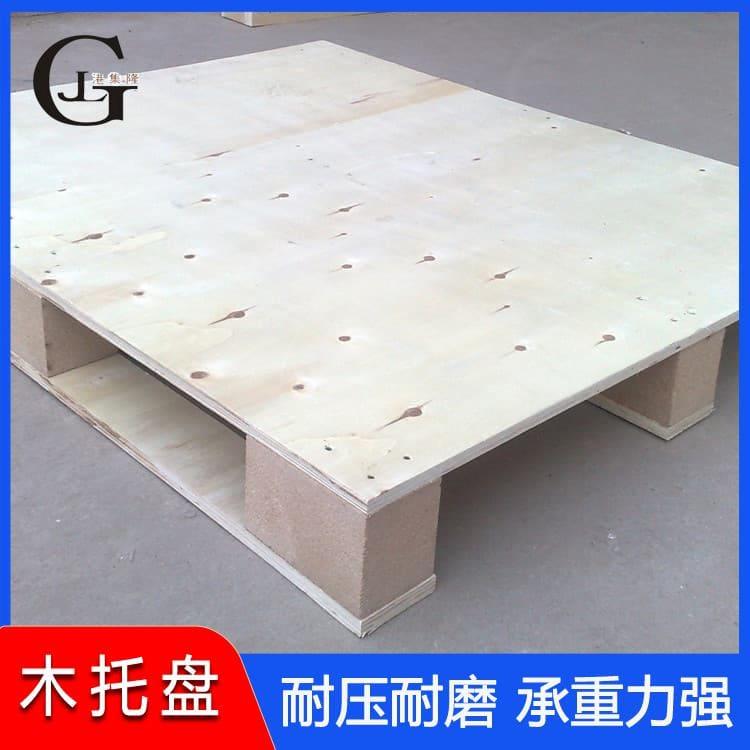 多层板托盘 无污染加强型熏蒸木托盘 加强型熏蒸木托盘生产