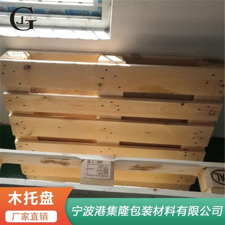 复合板木托盘 重量轻1140*1140熏蒸木托盘 1140*1140熏蒸木托盘厂家定制