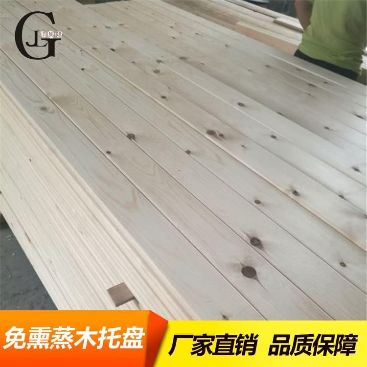 复合板托盘 耐磨CP4木托盘 CP4木托盘价格