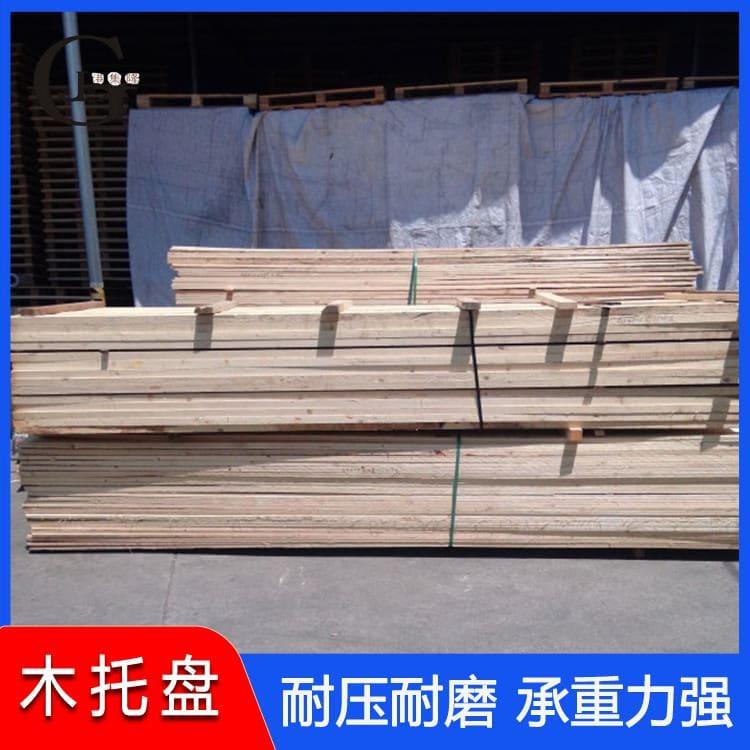 胶合板托盘 高强度出口复合板托盘 复合板托盘专业品质