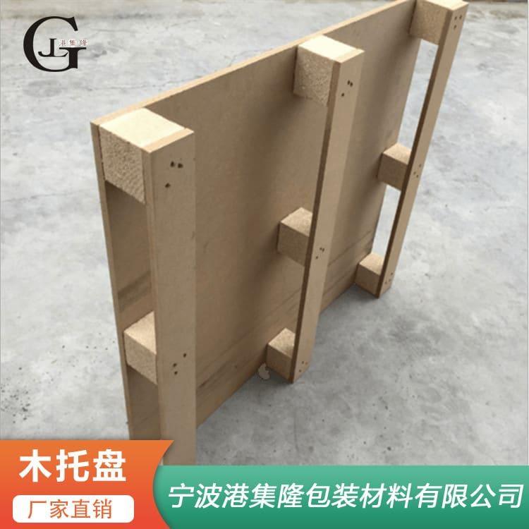 多层板托盘 防撞胶合板免熏蒸托盘 胶合板免熏蒸托盘欢迎订购