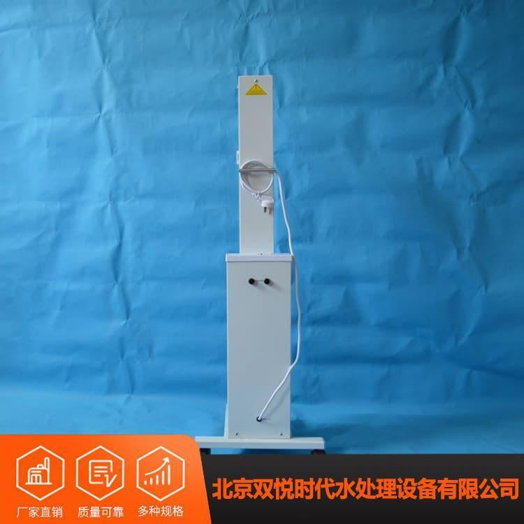 智能紫外线消毒灯车 湖北  幼儿园宠物店消毒车 幼儿园宠物店消毒车现货出售