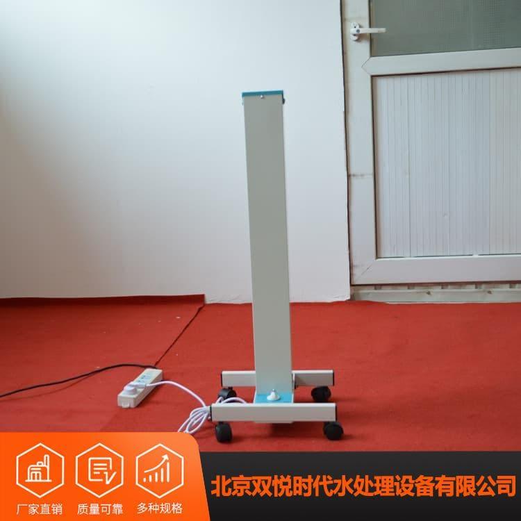 智能紫外线消毒灯车 绿色环保折叠式紫外线消毒灯车 折叠式紫外线消毒灯车欢迎来电咨询定制