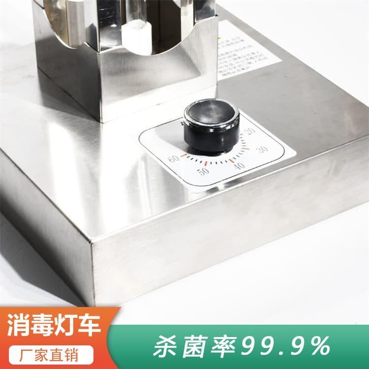 紫外线消毒灯车   高效消毒灯 消毒灯批发