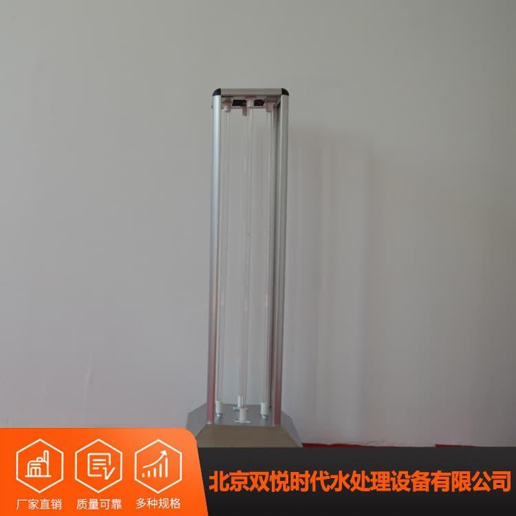 智能紫外线消毒灯车 北京可移动金属定时器消毒灯 可移动金属定时器消毒灯价格优惠