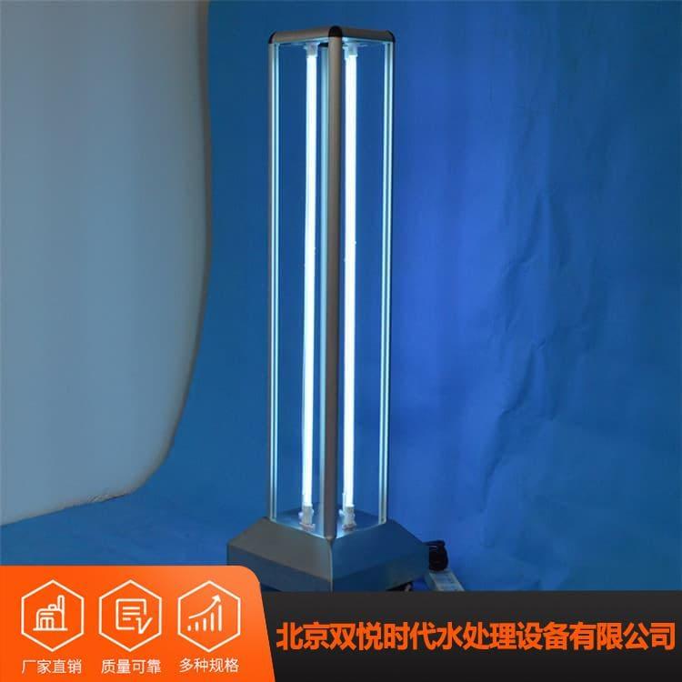 消毒灯车 低耗率透光强消毒灯 消毒灯量大优惠