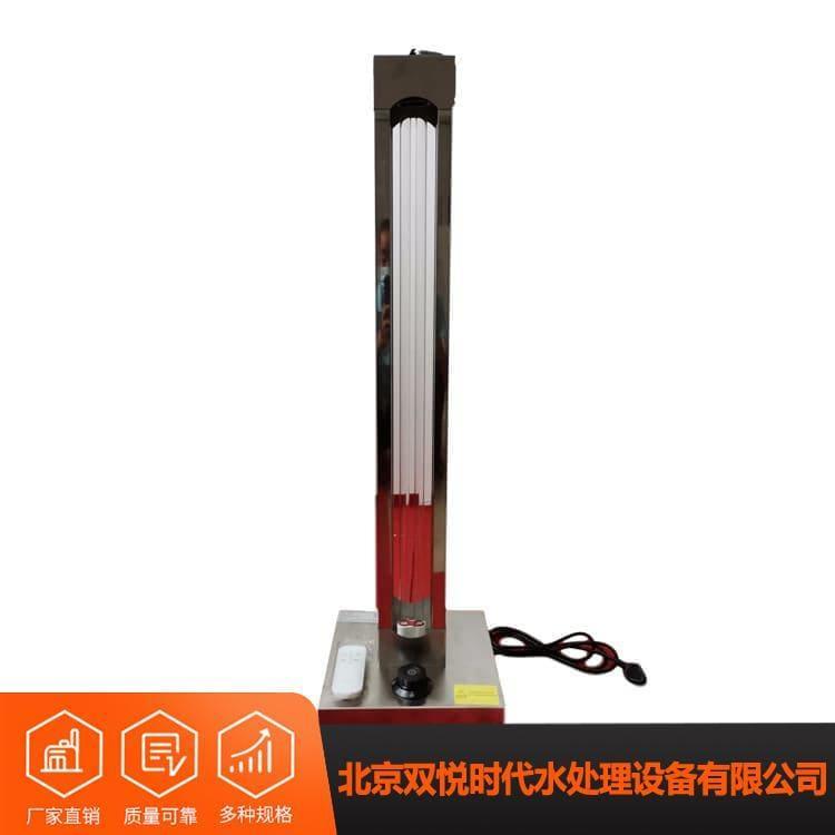 智能紫外线消毒灯车 绿色环保便携式可移动杀菌车 便携式可移动杀菌车质量保证