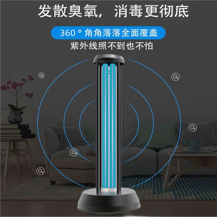 家用紫外线消毒台灯 热销家用客厅紫外线消毒台灯 家用客厅紫外线消毒台灯厂家直销现货供应