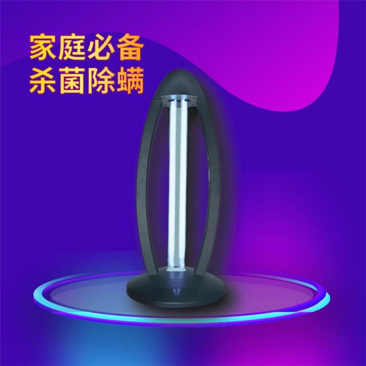 紫外线杀菌灯 紫外线强光家用除螨杀菌臭氧灯 家用除螨杀菌臭氧灯多种尺寸