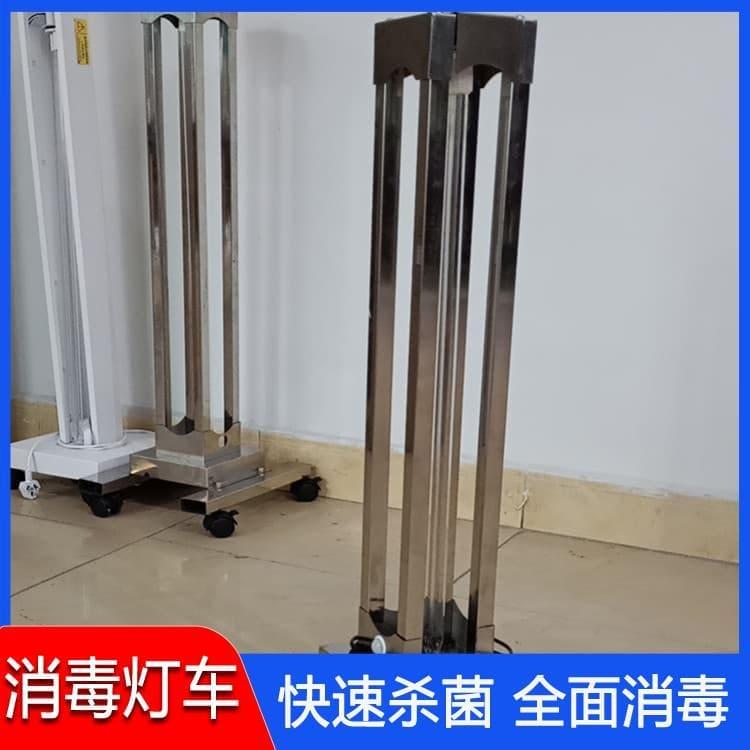 紫外线移动消毒灯车 湖南  除臭杀菌车 除臭杀菌车厂家