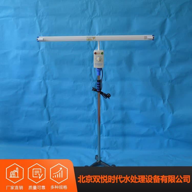 消毒灯车 广东  医用紫外线杀菌灯 医用紫外线杀菌灯价格优惠