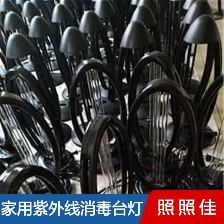 紫外线杀菌消毒台灯 广东  紫外线杀菌消毒灯 紫外线杀菌消毒灯经久耐用