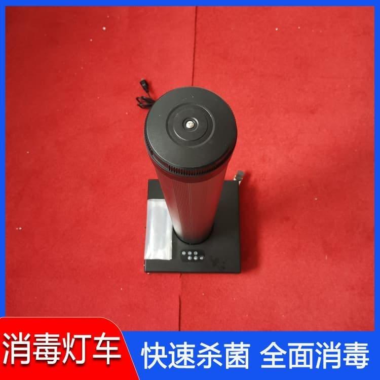 消毒灯车 透光强移动式紫外线臭氧消毒车 移动式紫外线臭氧消毒车订做