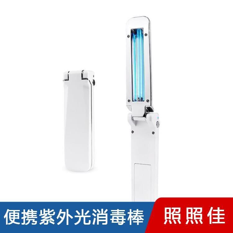 便携紫外光消毒棒 性价比高便携式LED紫外线消毒灯 便携式LED紫外线消毒灯型号齐全