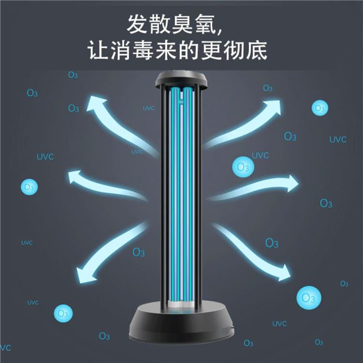 紫外线杀菌灯 供应学校杀菌消毒灯 学校杀菌消毒灯可定制